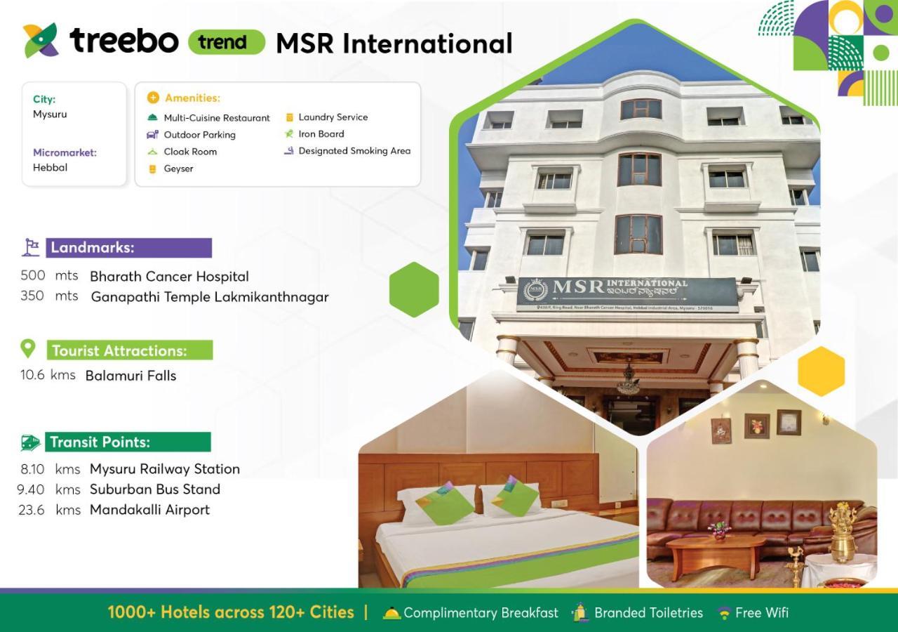 Treebo Trend Msr International - Hebbal Ξενοδοχείο Mysore Εξωτερικό φωτογραφία